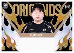 RNG.JUICE