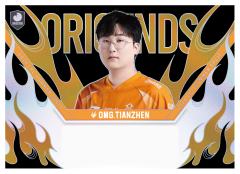 OMG.TIANZHEN
