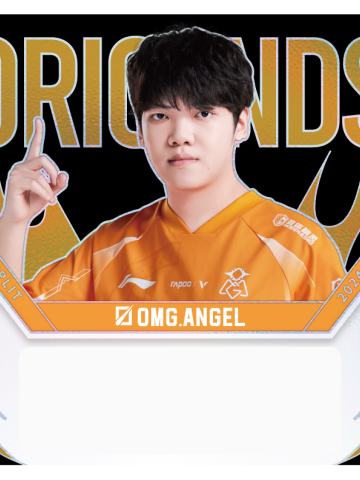 OMG.ANGEL