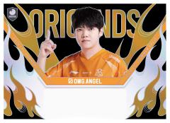 OMG.ANGEL