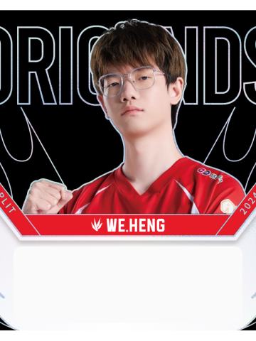WE.HENG