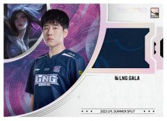 LNG.GALA