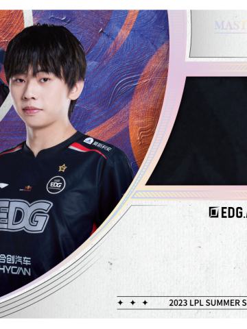 EDG.ALE