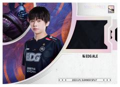 EDG.ALE