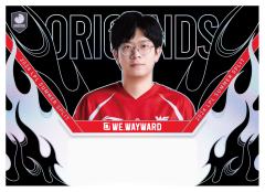 WE.WAYWARD