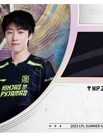 NIP.ZHUO