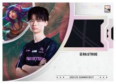 RA.STRIVE