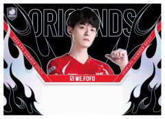 WE.FOFO