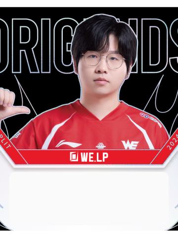 WE.LP