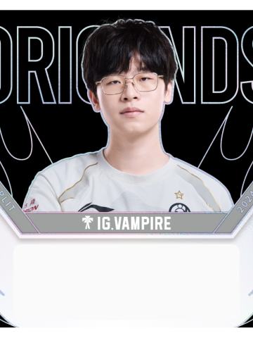 IG.VAMPIRE