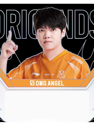 OMG.ANGEL
