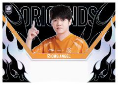 OMG.ANGEL