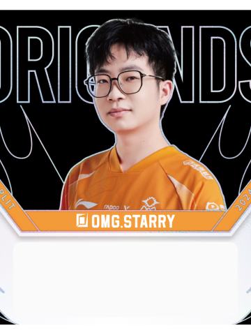 OMG.STARRY