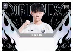 IG.GLFS