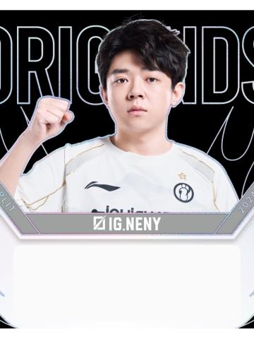 IG.NENY
