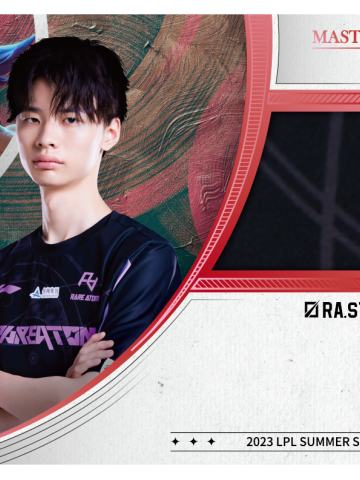 RA.STRIVE