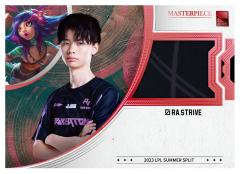 RA.STRIVE