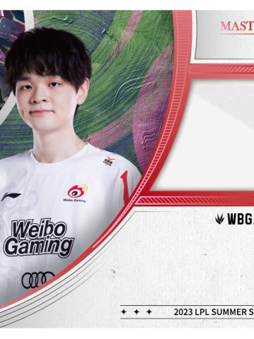 WBG.WEIWEI