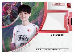 WBG.WEIWEI