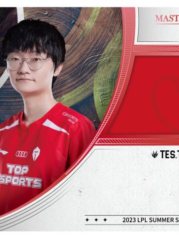 TES.TIAN