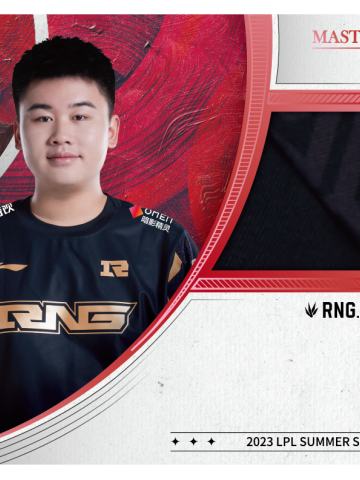 RNG.WEI