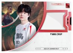 WBG.CRISP
