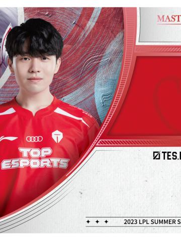 TES.ROOKIE