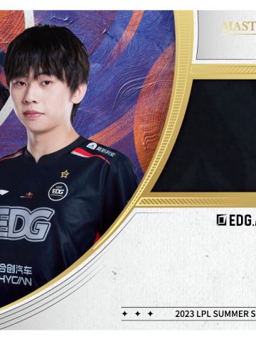 EDG.ALE