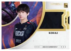 EDG.ALE
