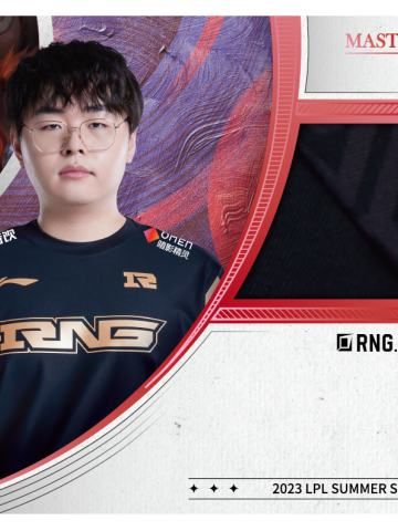RNG.BREATHE