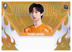 OMG.LINFENG