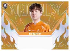 OMG.HERY