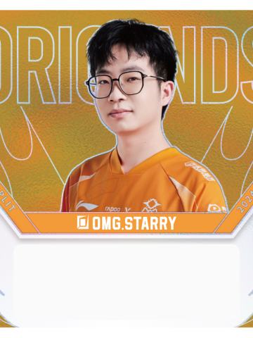 OMG.STARRY