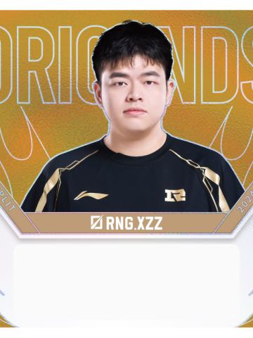 RNG.XZZ