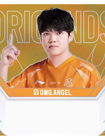 OMG.ANGEL