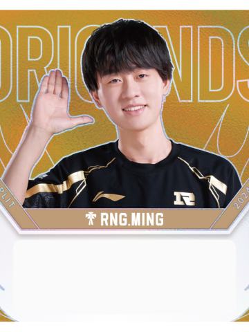 RNG.MING