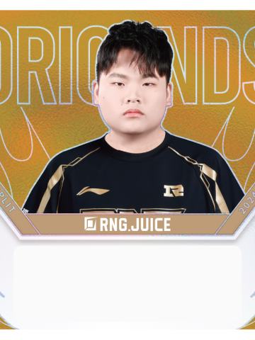 RNG.JUICE