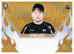 RNG.JUICE