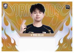 RNG.GEJU