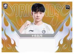 IG.GLFS