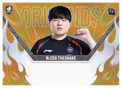 EDG.THESNAKE
