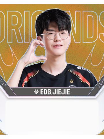 EDG.JIEJIE