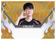 EDG.JIEJIE