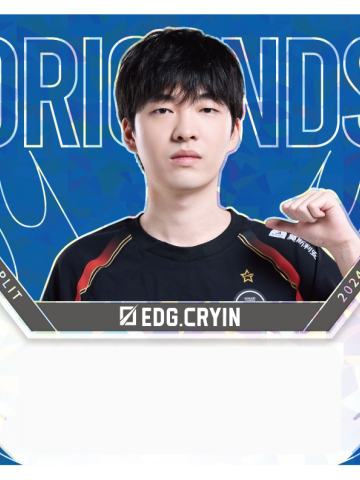EDG.CRYIN