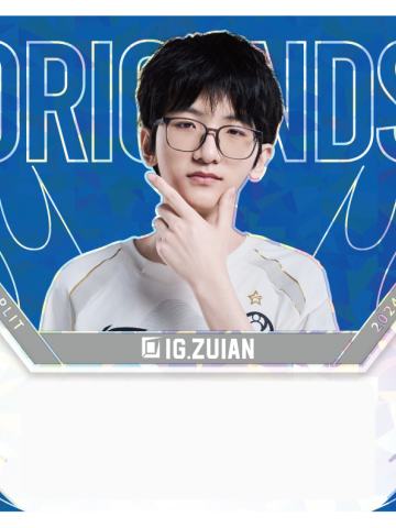 IG.ZUIAN