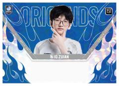 IG.ZUIAN