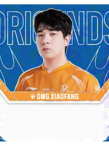 OMG.XIAOFANG