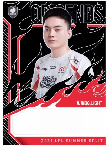 WBG.LIGHT