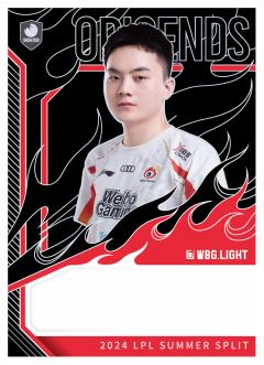 WBG.LIGHT