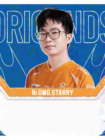 OMG.STARRY
